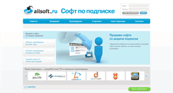 Desktop Screenshot of isp.allsoft.ru